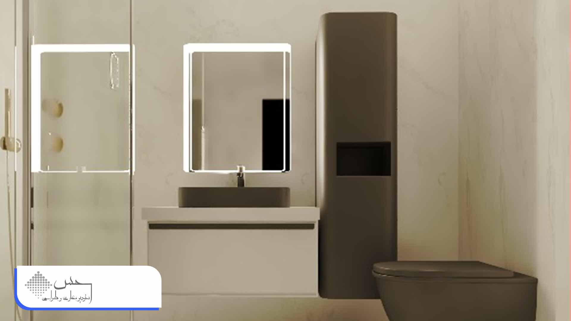 طراحی و اجرا سرویس بهداشتی