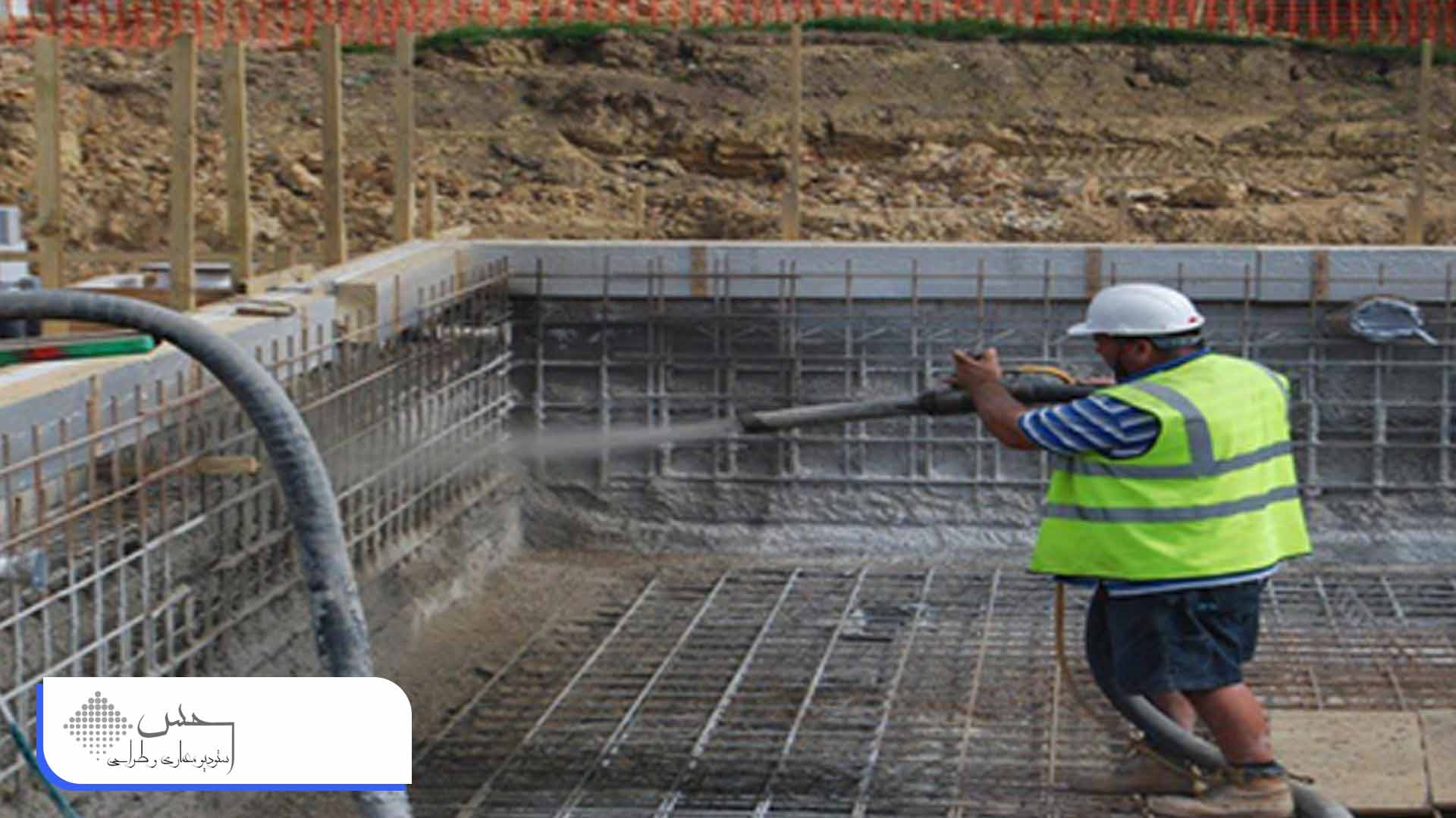 گروه معماری حس 7 طراحی و اجرا سونا و استخر