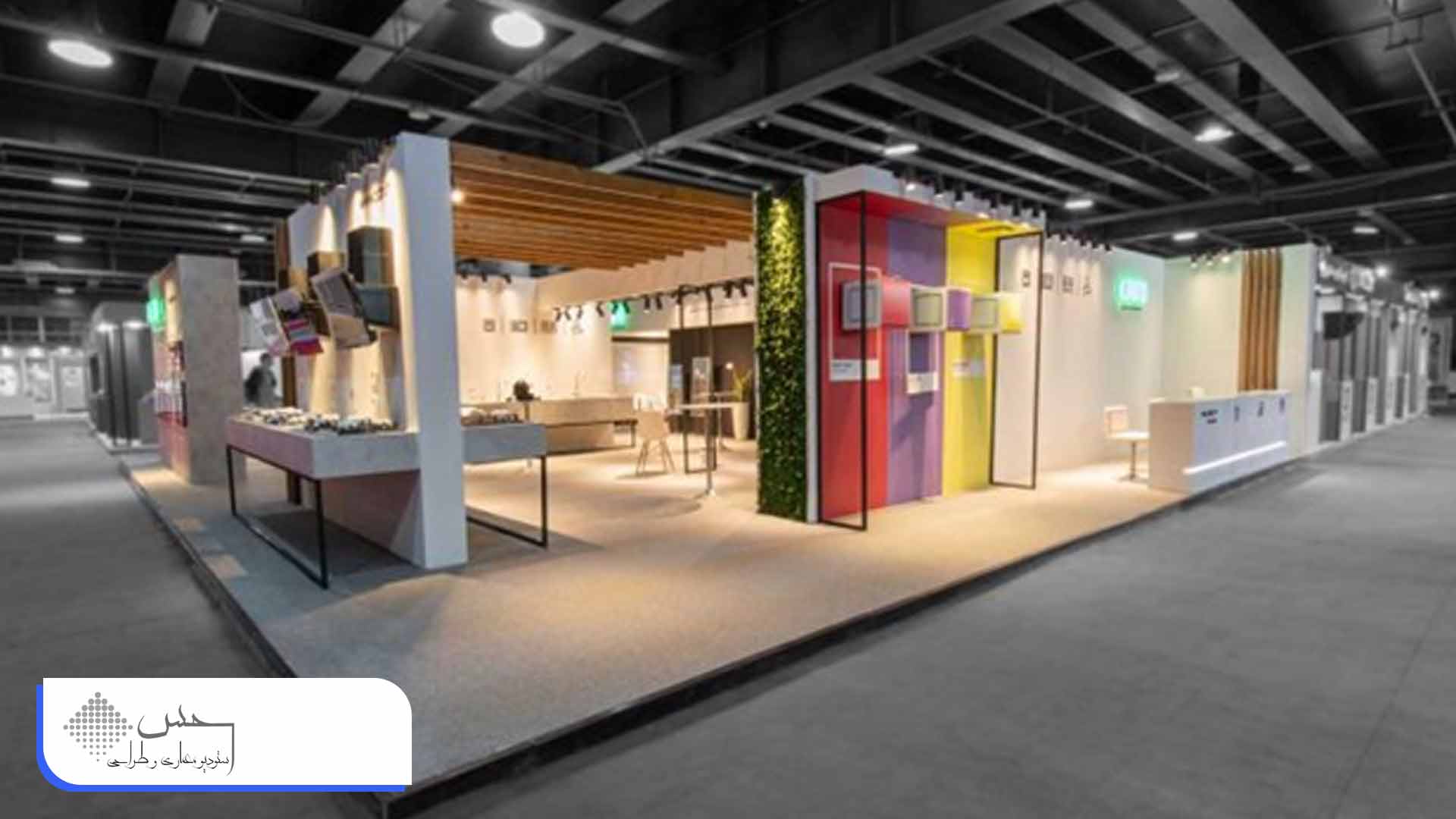 گروه معماری حس 1 طراحی و اجرا نمایشگاه و غرفه